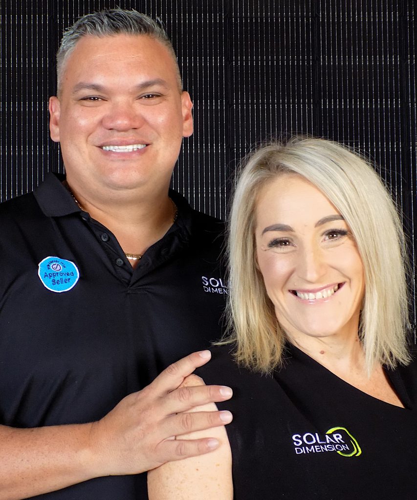 Daniel and Zoë McCarron, founders of Solar Dimension